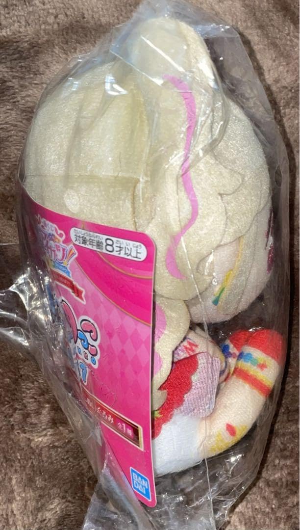 Amazon.co.jp: アイカツ！ 夏樹みくる ちょこのっこぬいぐるみ : おもちゃ